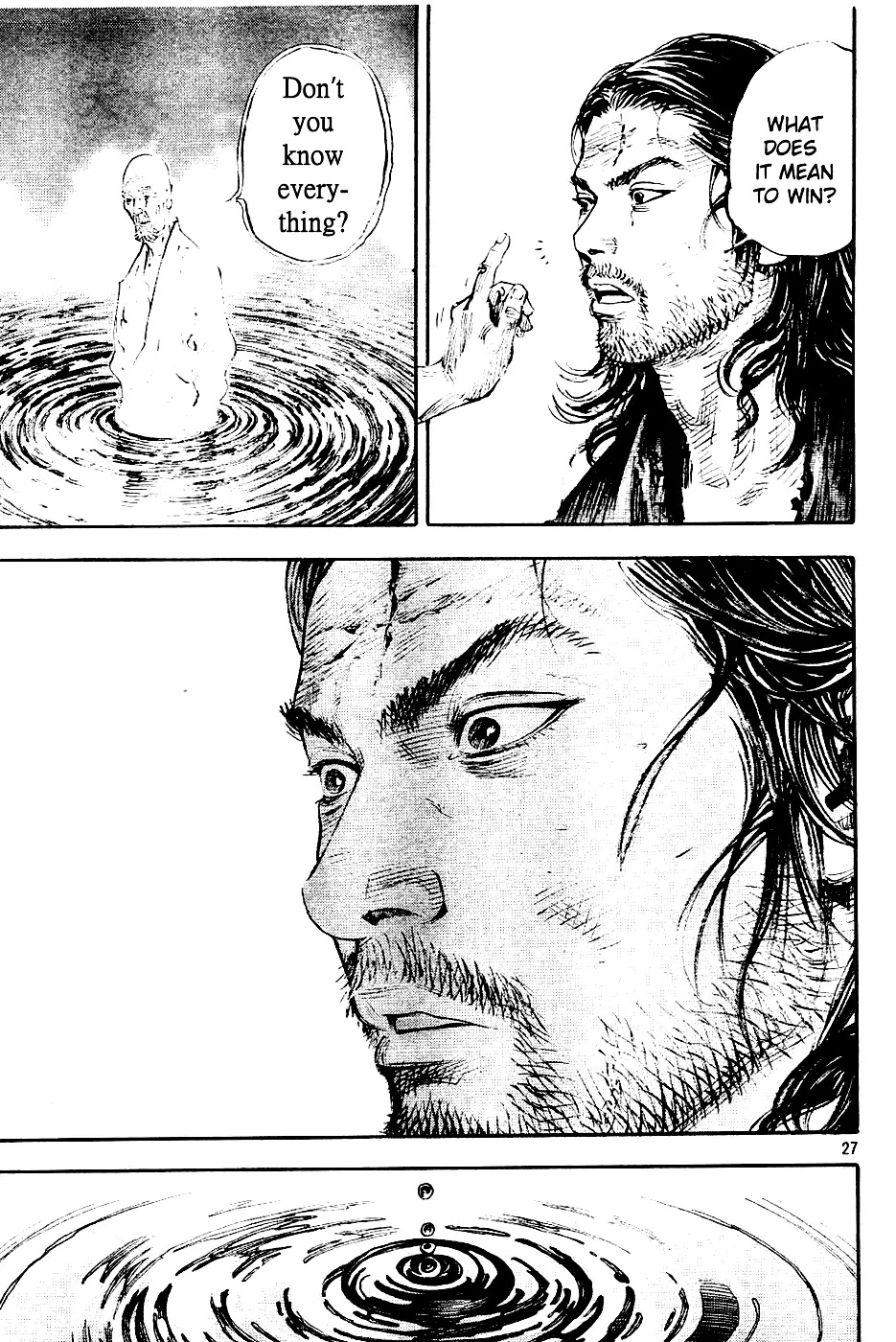 Vagabond manga, chapter 305, page 26 of 35