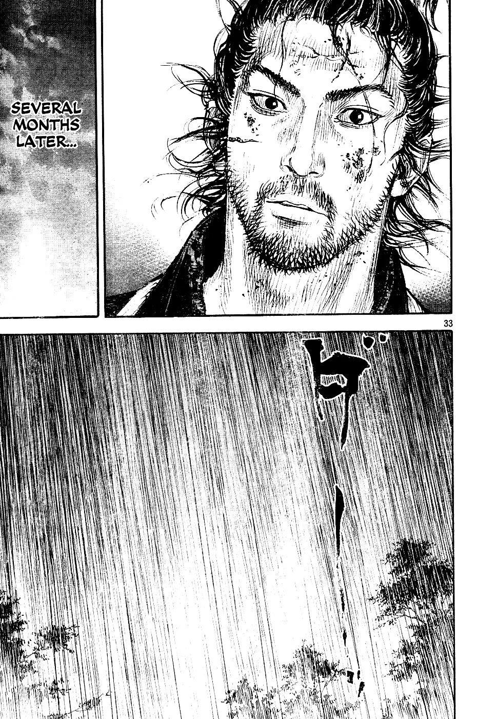 Vagabond manga, chapter 305, page 32 of 35