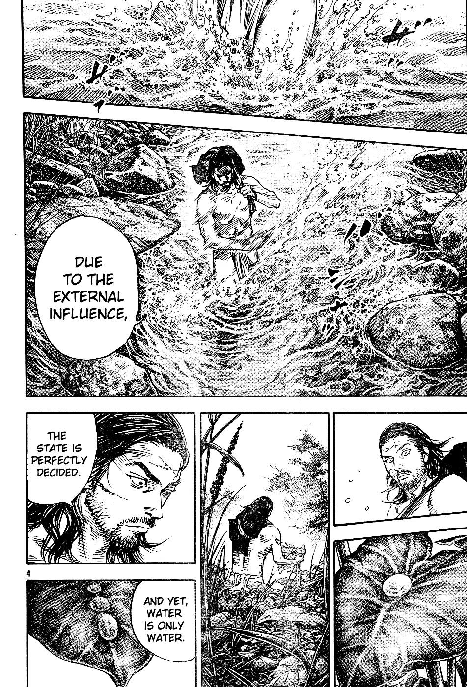 Vagabond manga, chapter 305, page 4 of 35