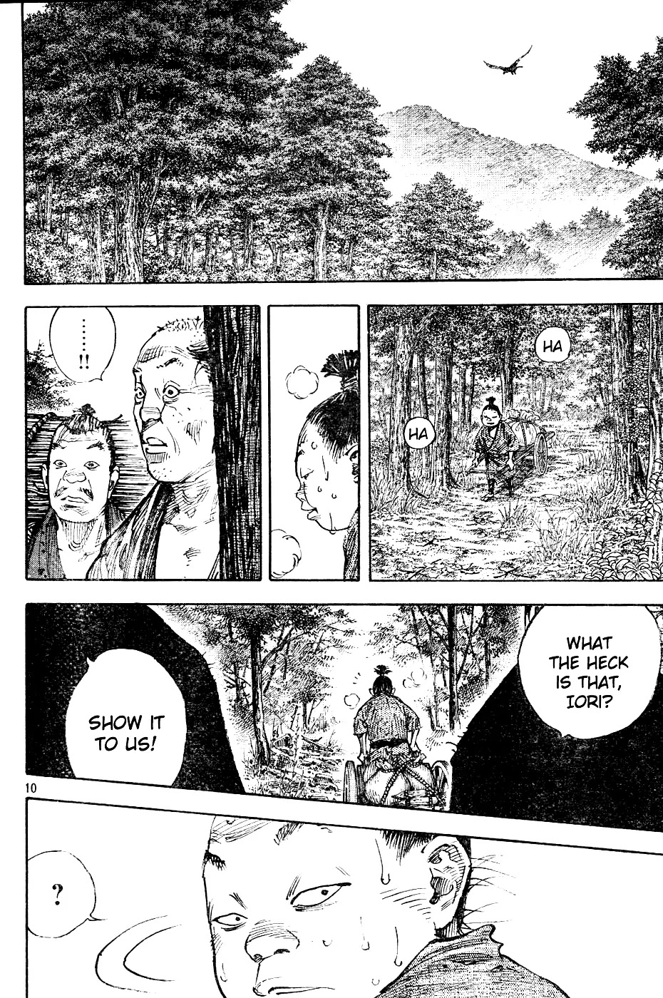 Vagabond manga, chapter 305, page 9 of 35