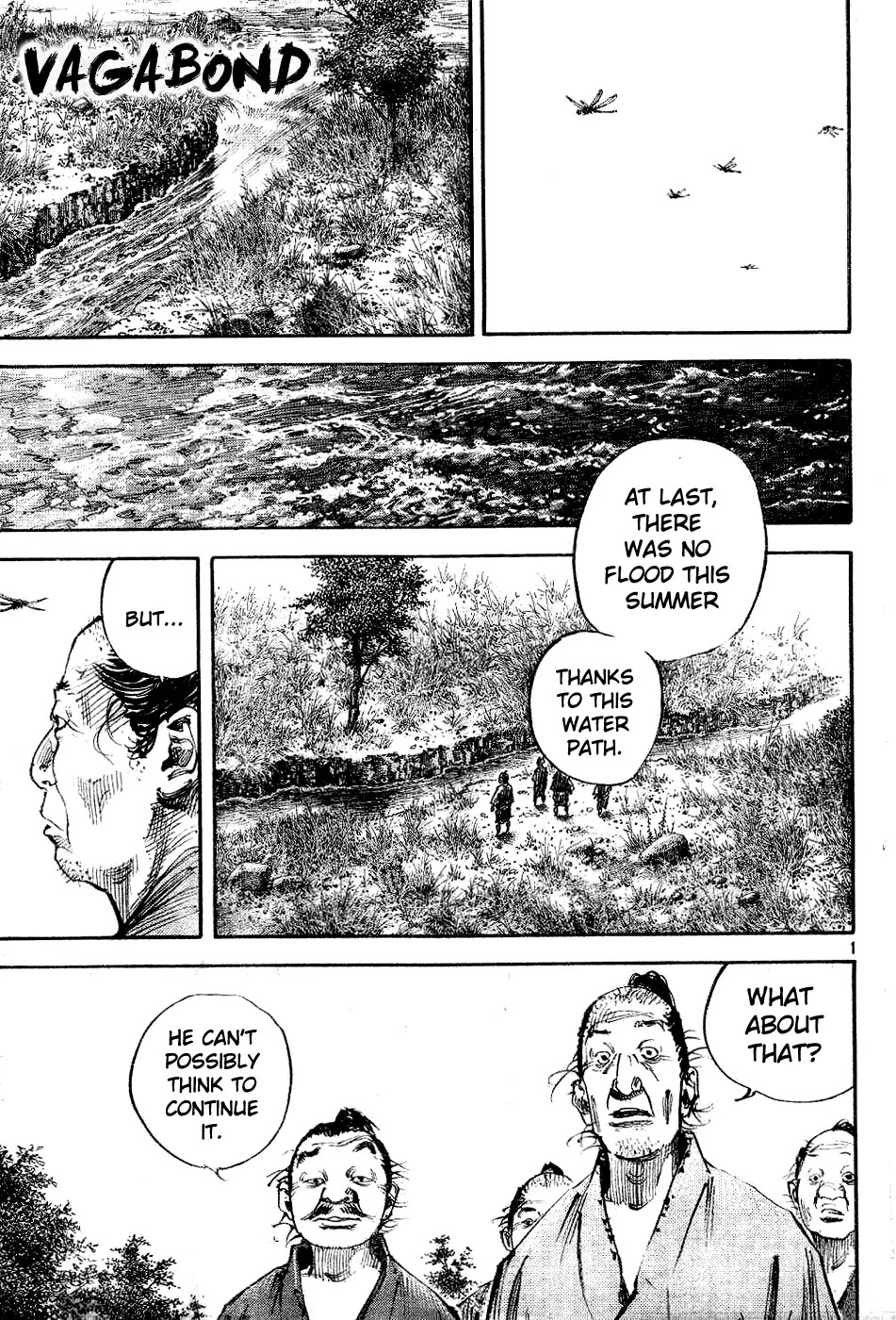 Vagabond manga, chapter 306, page 1 of 33