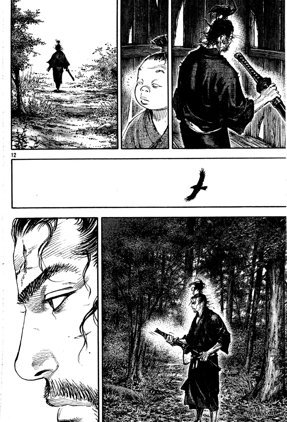 Vagabond manga, chapter 306, page 11 of 33