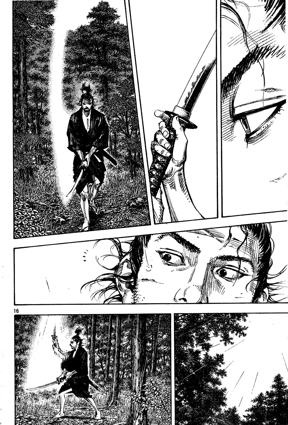 Vagabond manga, chapter 306, page 15 of 33