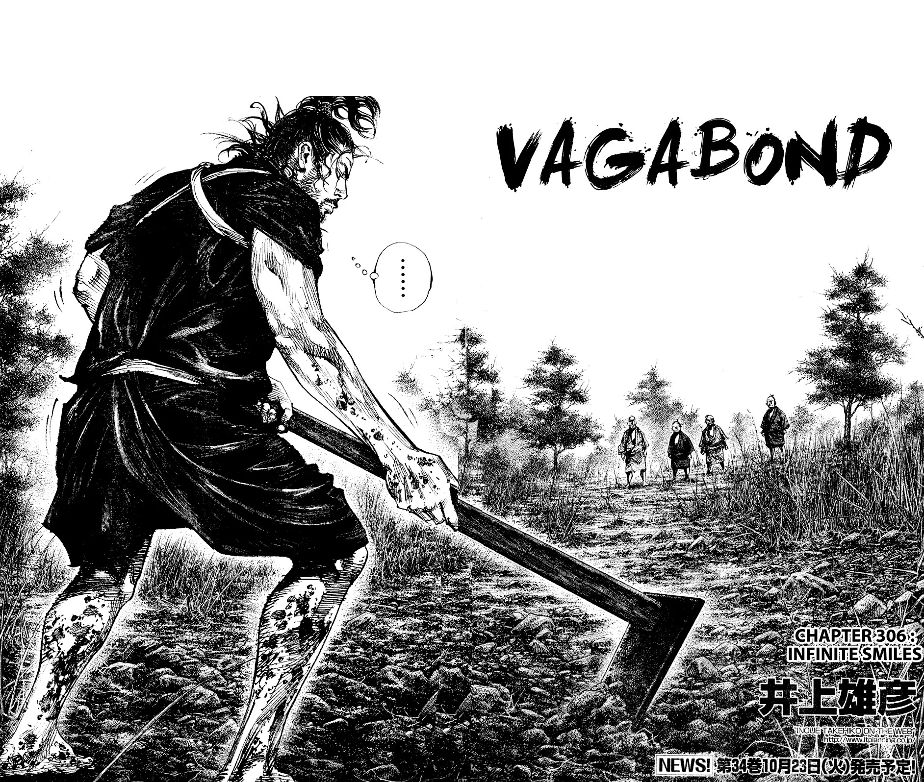 Vagabond manga, chapter 306, page 2 of 33