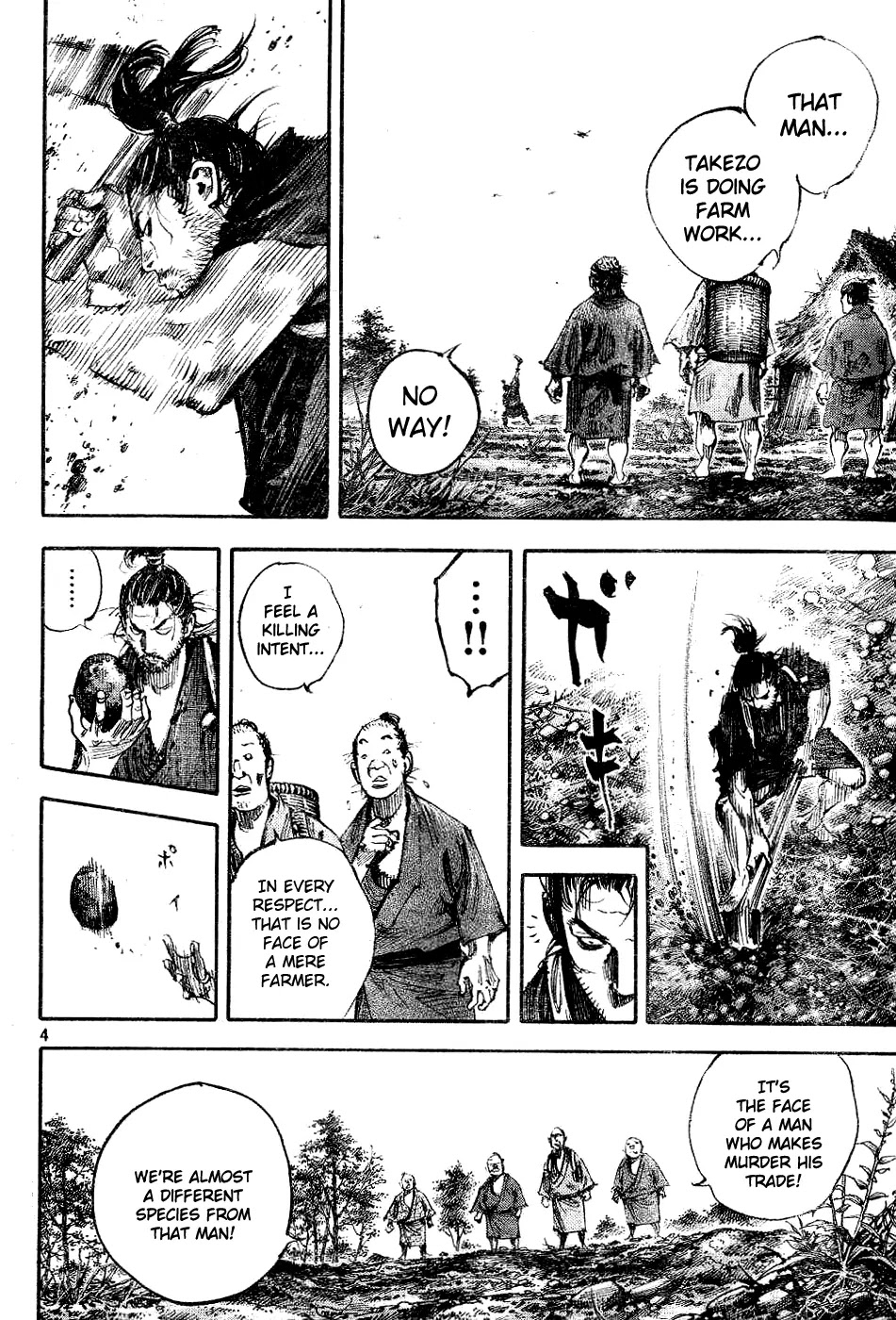 Vagabond manga, chapter 306, page 3 of 33