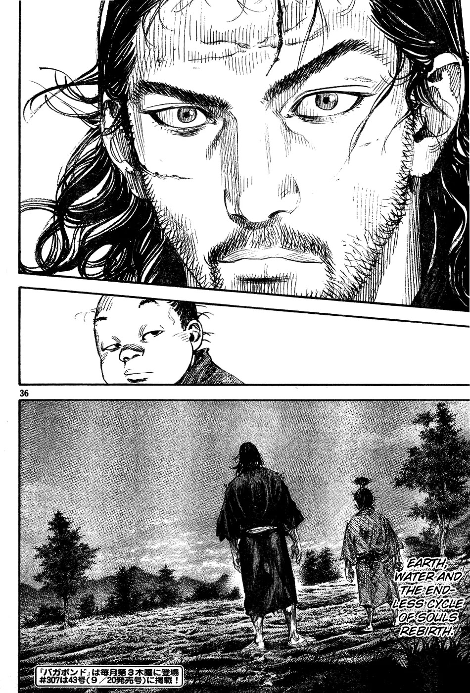Vagabond manga, chapter 306, page 33 of 33