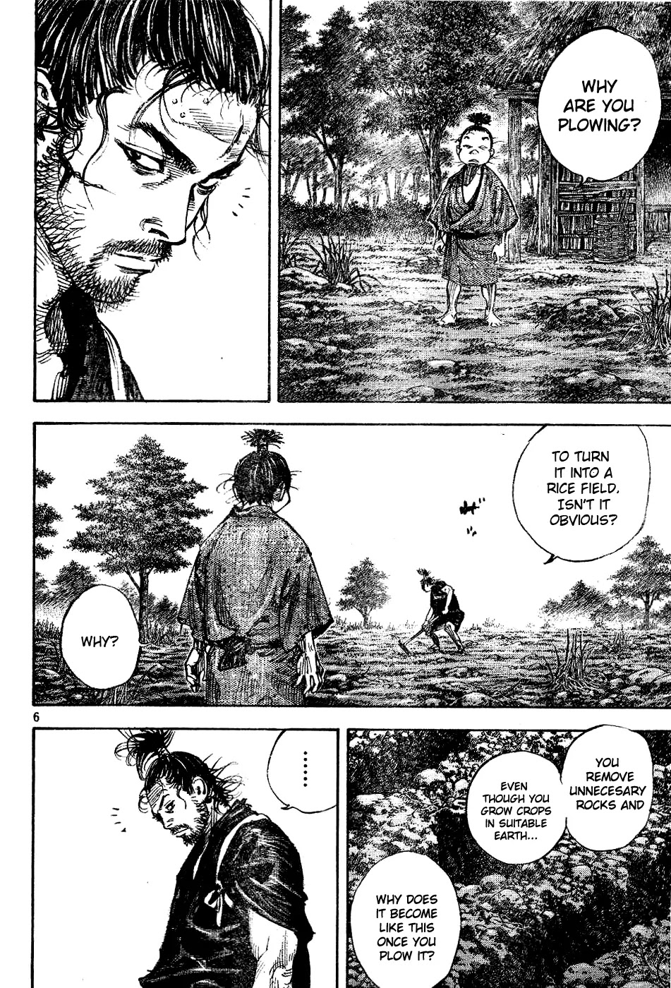 Vagabond manga, chapter 306, page 5 of 33