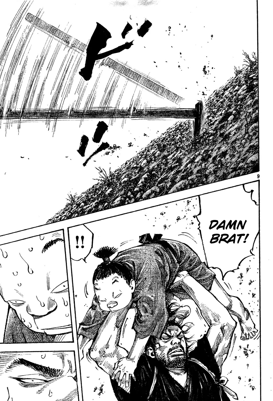 Vagabond manga, chapter 306, page 8 of 33