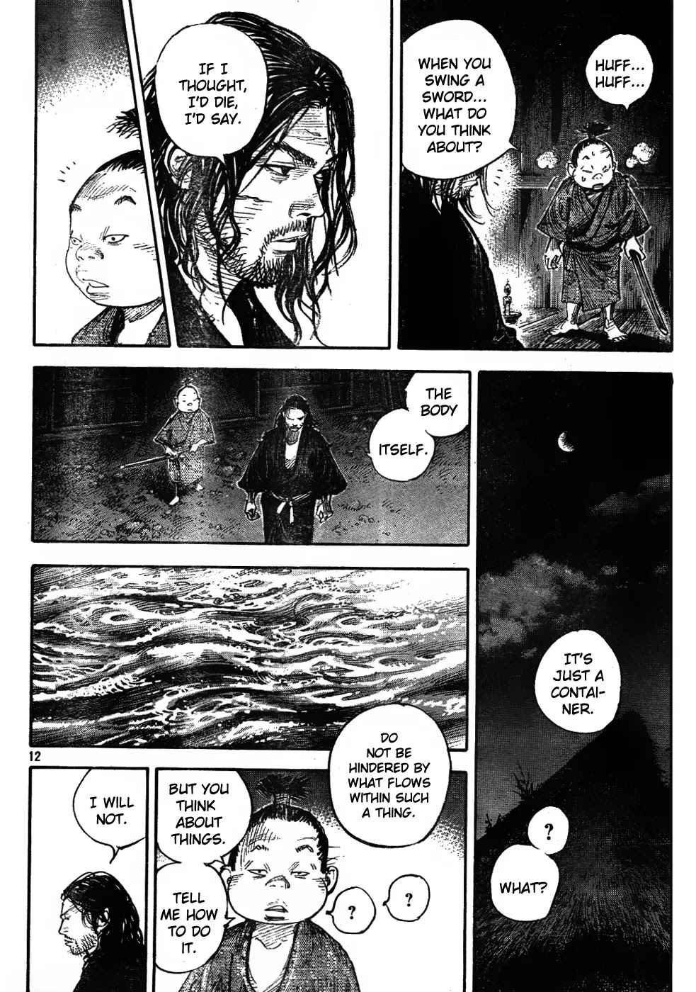 Vagabond manga, chapter 307, page 12 of 36