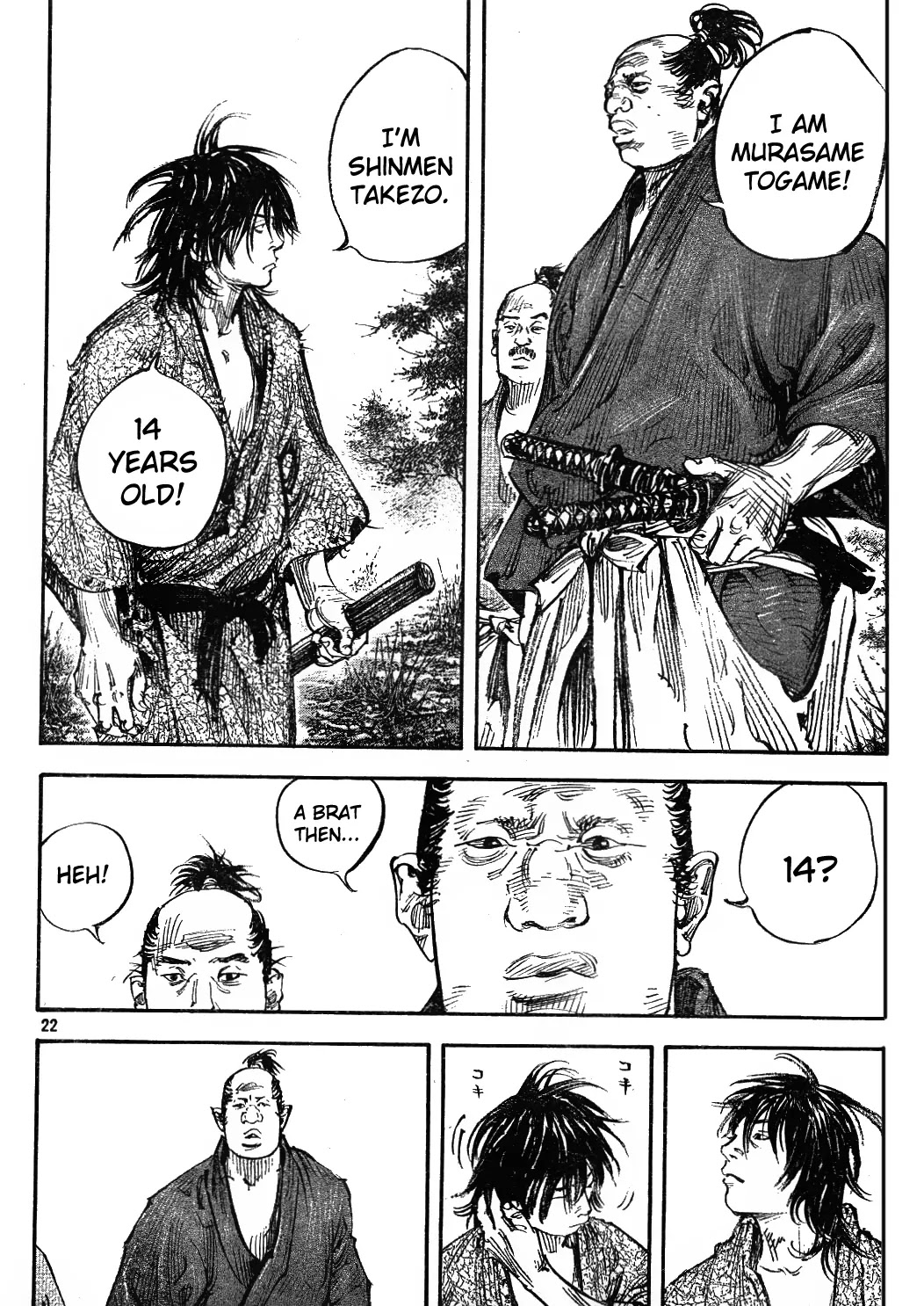 Vagabond manga, chapter 307, page 22 of 36
