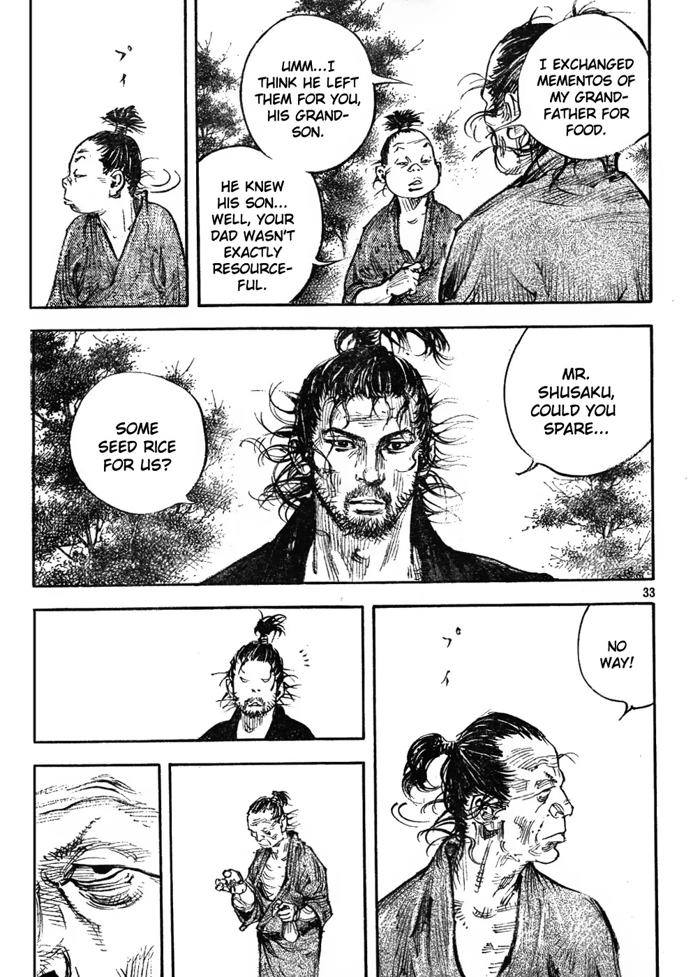 Vagabond manga, chapter 307, page 33 of 36