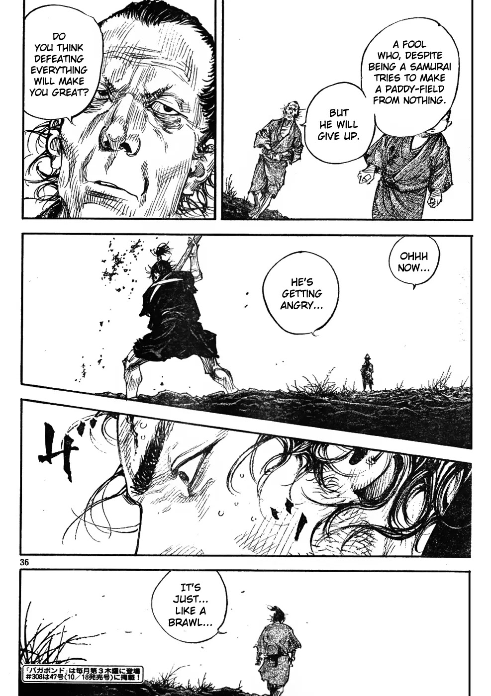 Vagabond manga, chapter 307, page 36 of 36