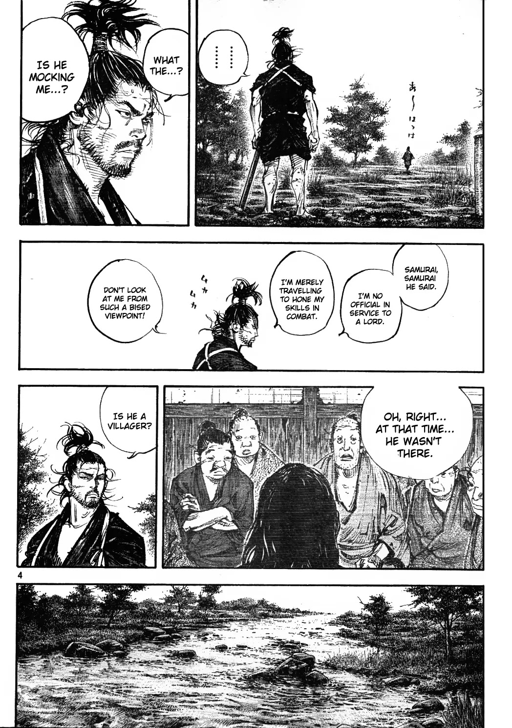 Vagabond manga, chapter 307, page 4 of 36