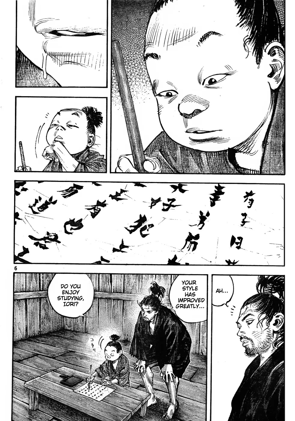 Vagabond manga, chapter 307, page 6 of 36