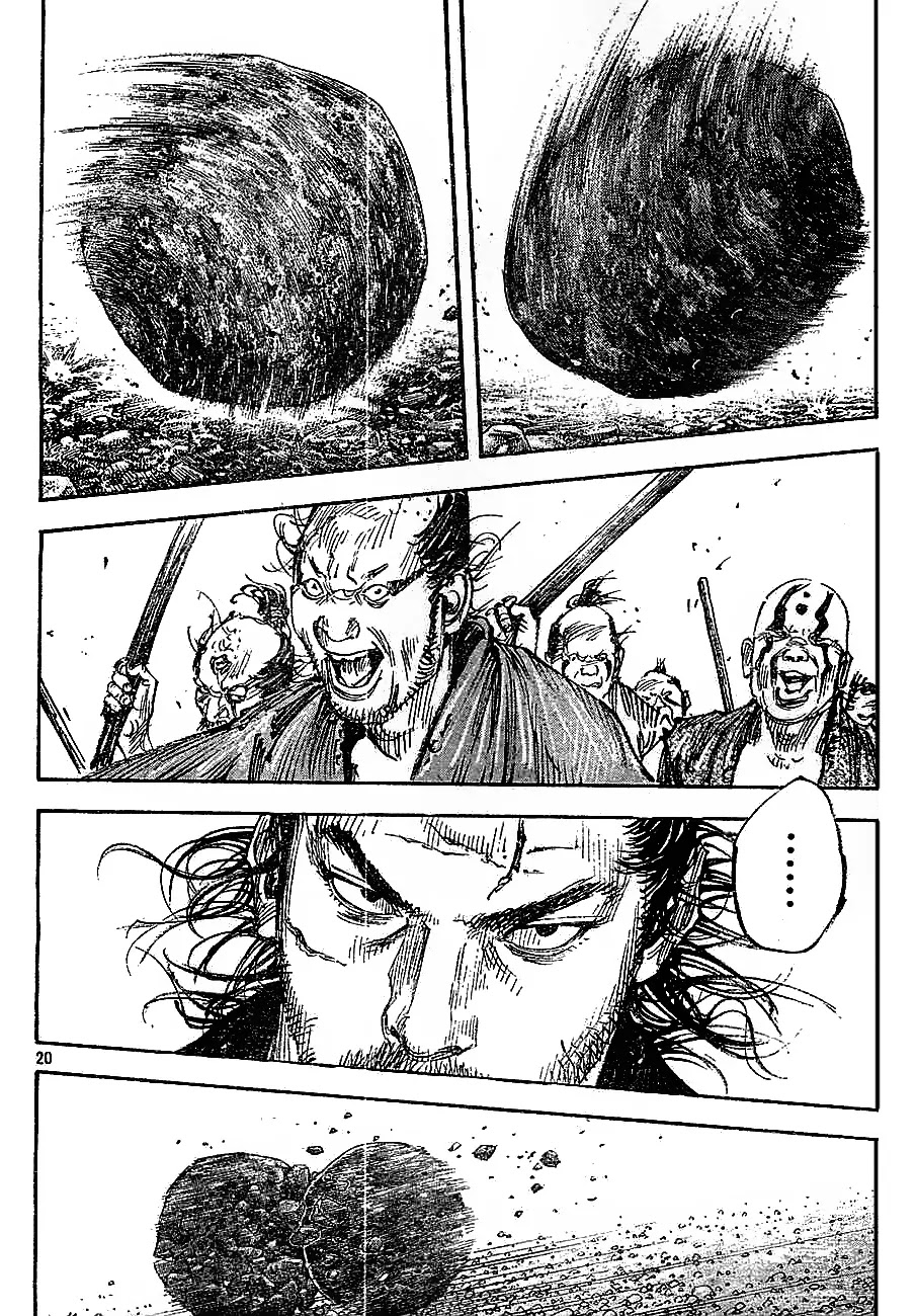 Vagabond Chapter 308 page 19 - Chapter 308 : Logusgts