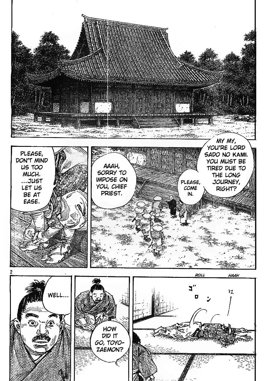 Vagabond Chapter 308 page 2 - Chapter 308 : Logusgts