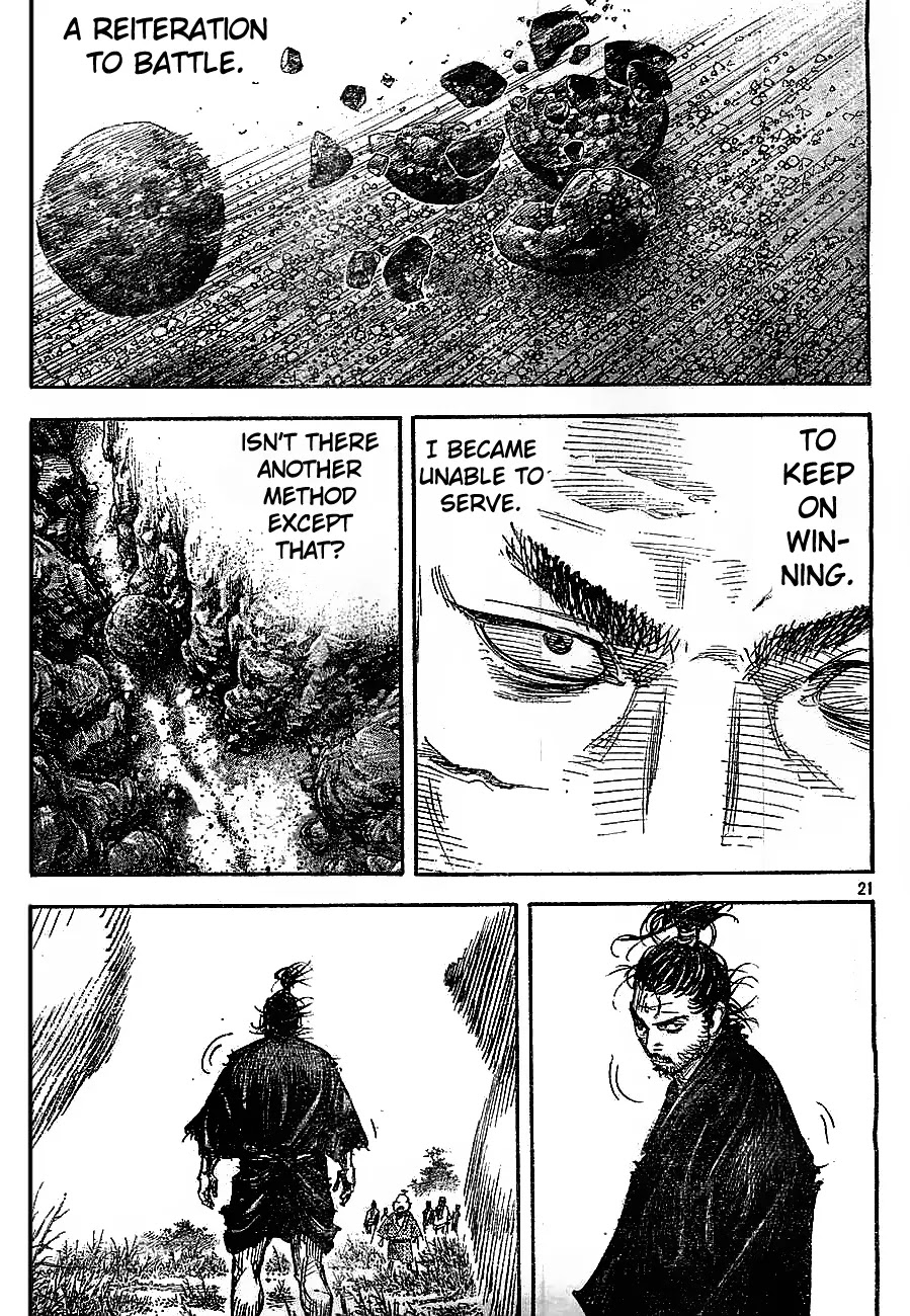 Vagabond Chapter 308 page 20 - Chapter 308 : Logusgts