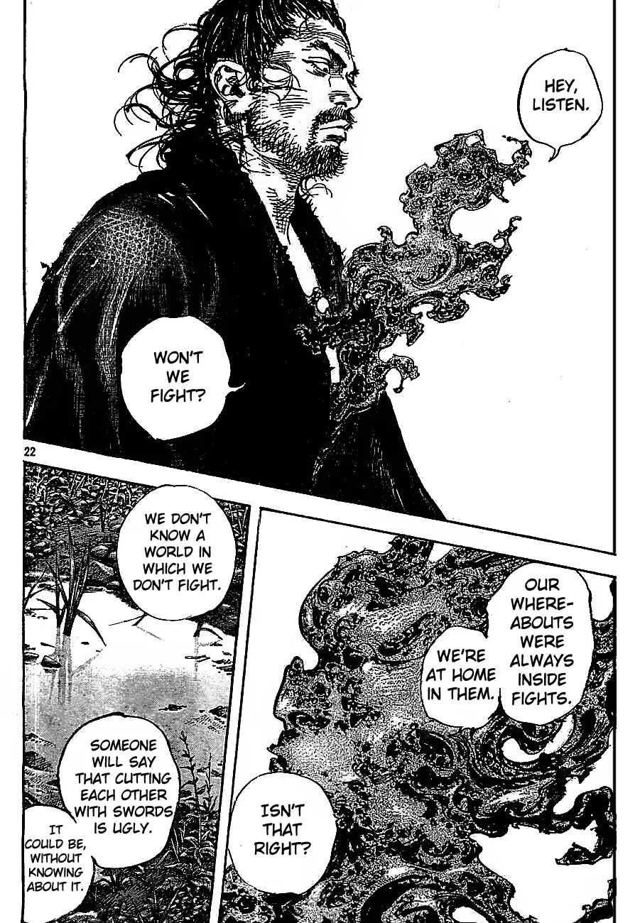 Vagabond Chapter 308 page 21 - Chapter 308 : Logusgts