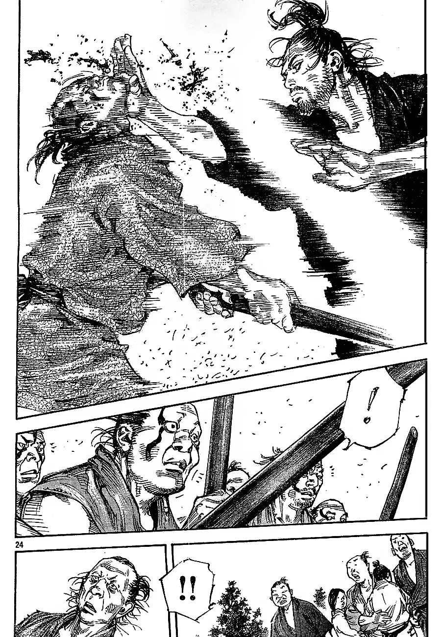 Vagabond Chapter 308 page 23 - Chapter 308 : Logusgts