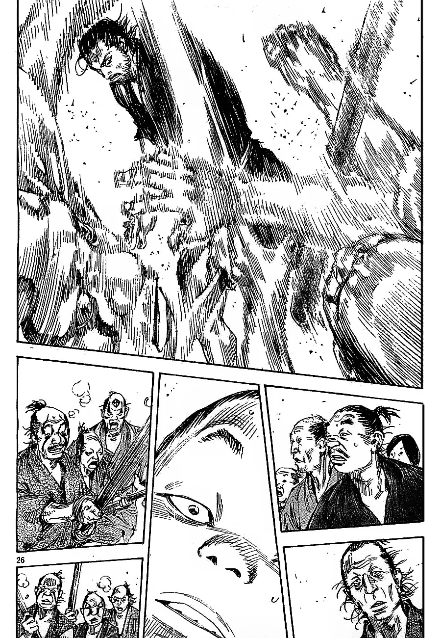 Vagabond Chapter 308 page 25 - Chapter 308 : Logusgts