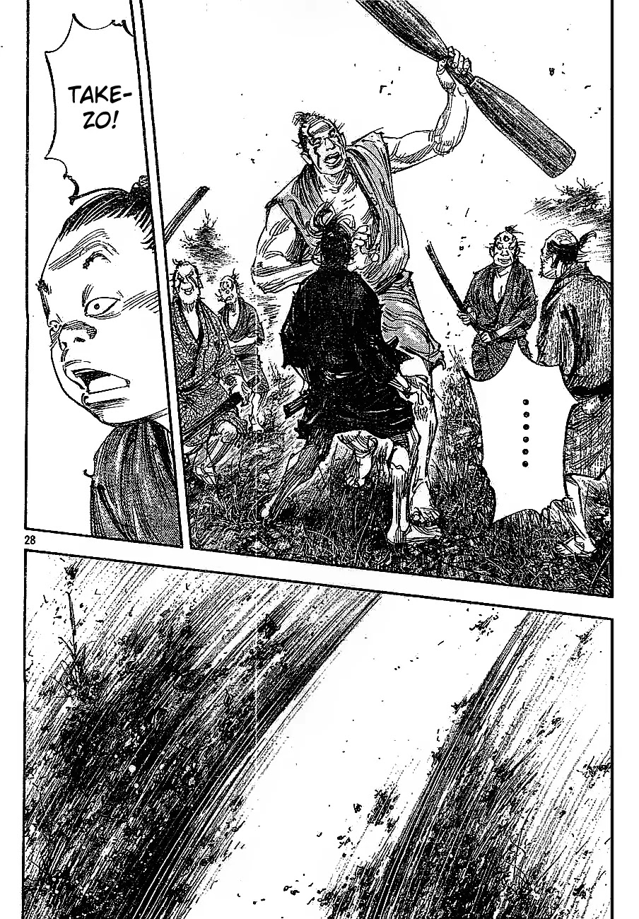 Vagabond Chapter 308 page 27 - Chapter 308 : Logusgts