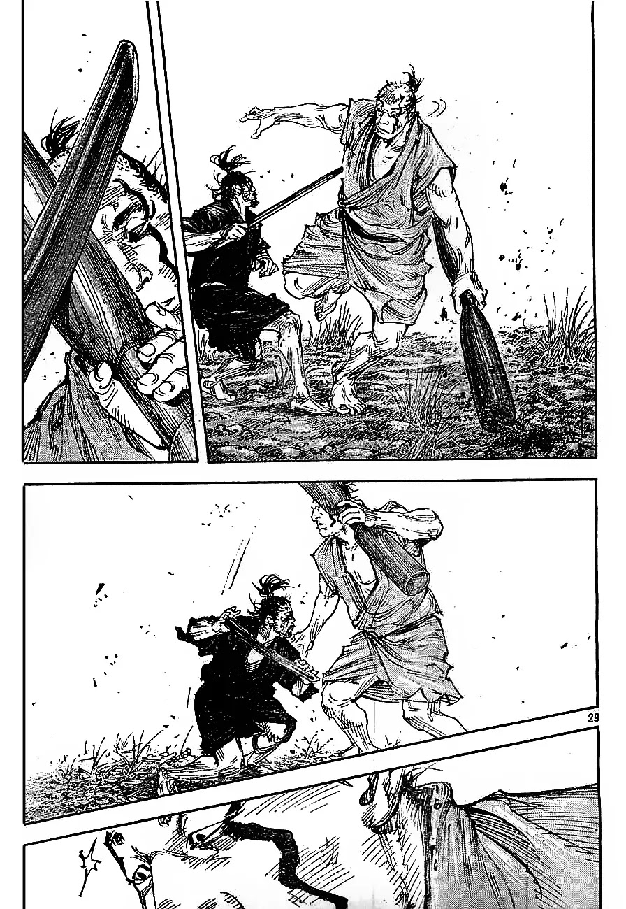 Vagabond Chapter 308 page 28 - Chapter 308 : Logusgts