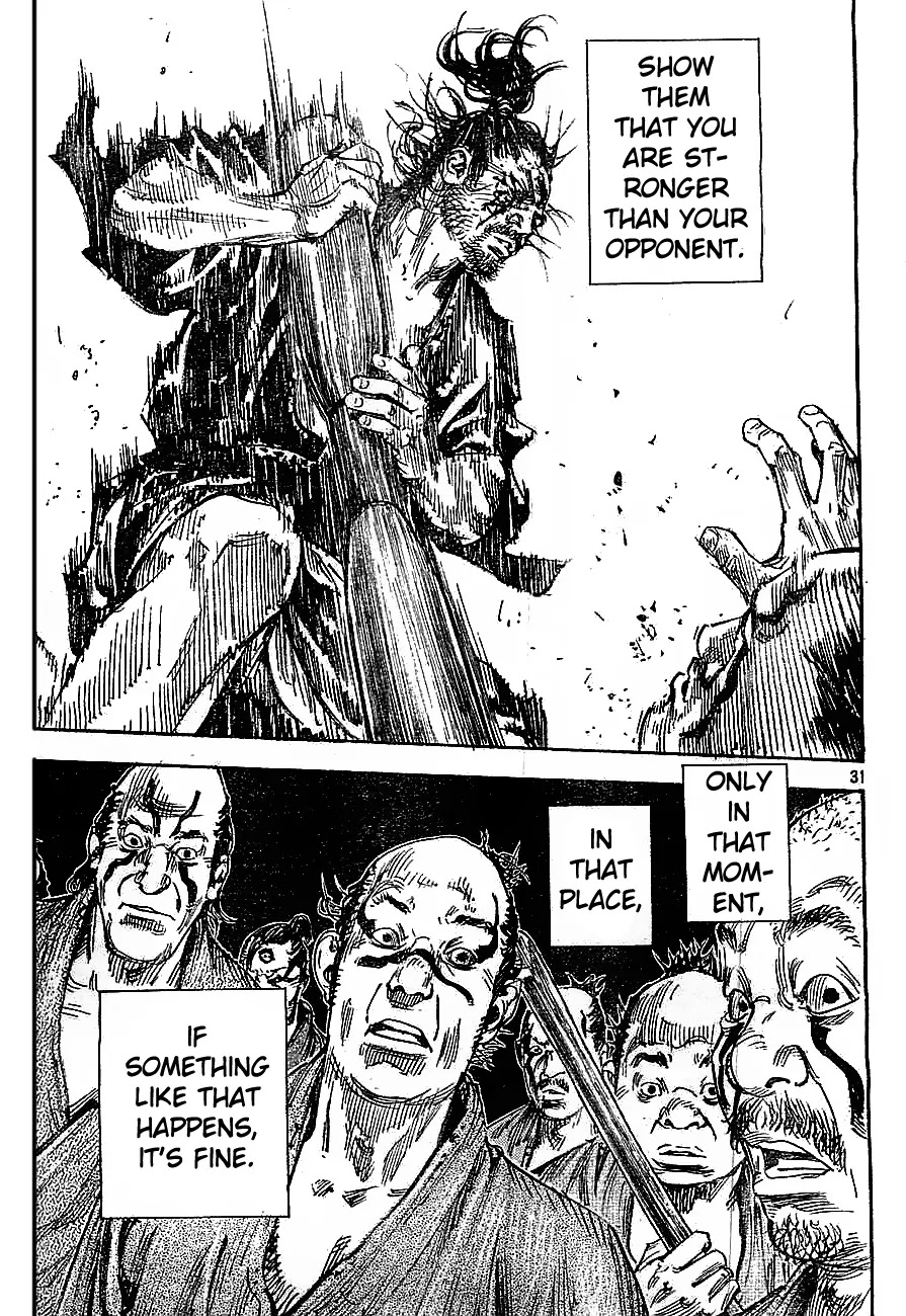 Vagabond Chapter 308 page 30 - Chapter 308 : Logusgts
