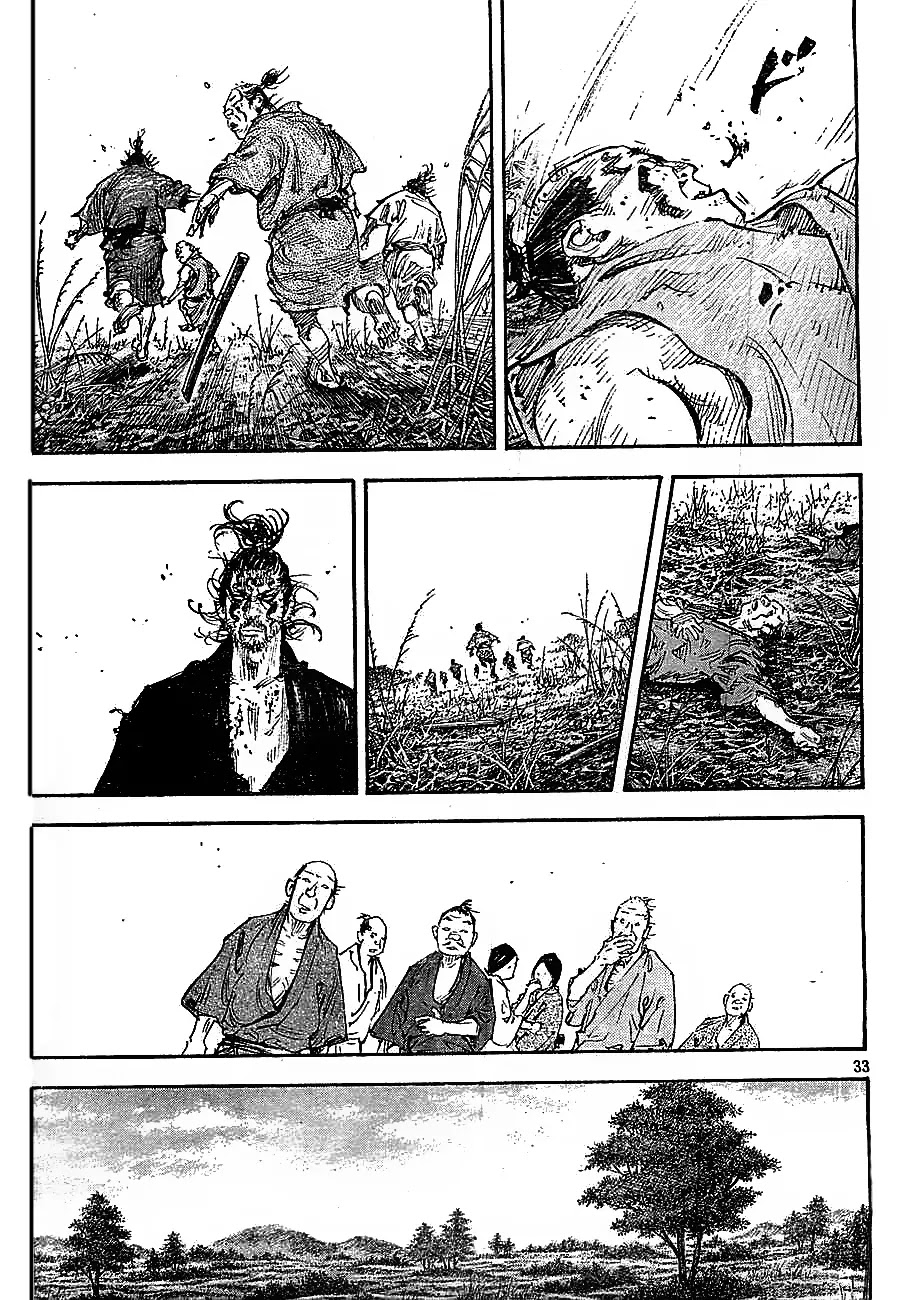 Vagabond Chapter 308 page 32 - Chapter 308 : Logusgts