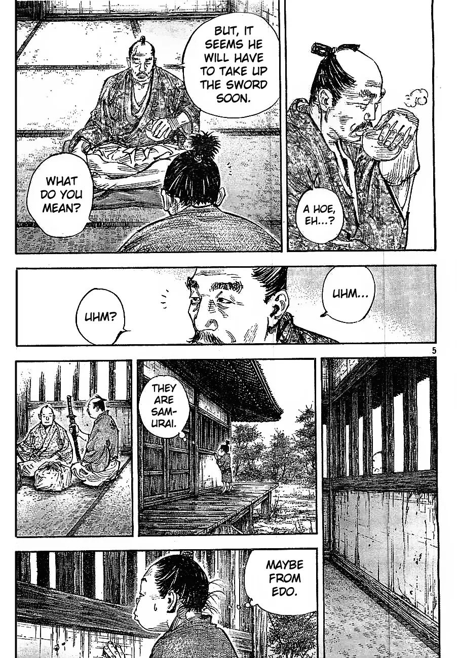 Vagabond Chapter 308 page 5 - Chapter 308 : Logusgts