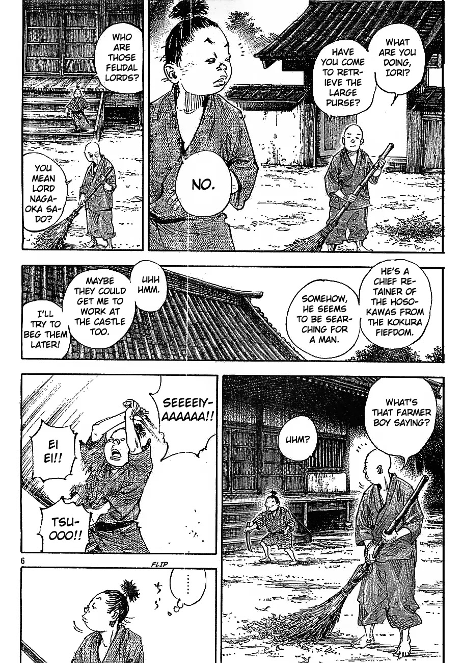 Vagabond Chapter 308 page 6 - Chapter 308 : Logusgts
