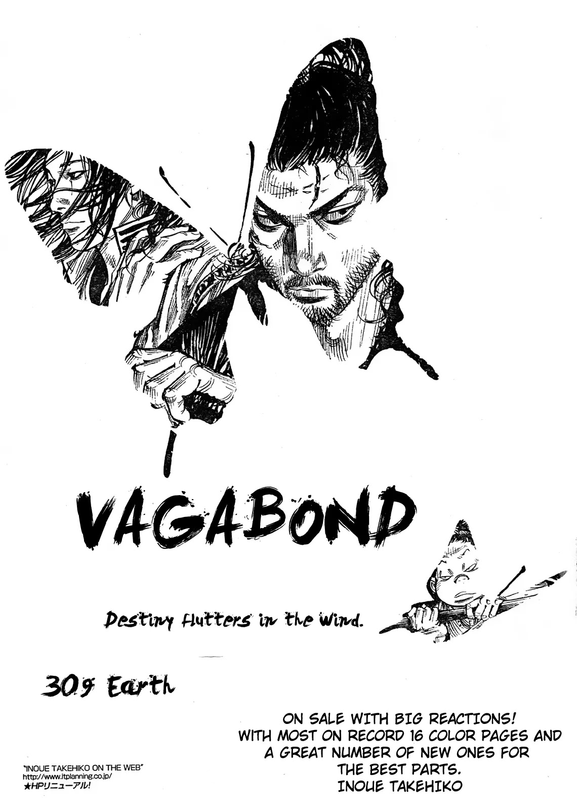 Vagabond manga, chapter 309, page 1 of 32