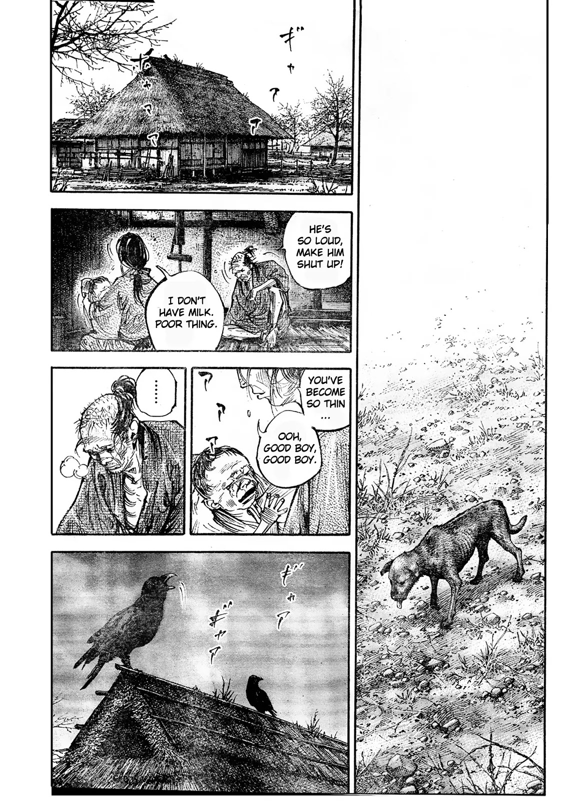 Vagabond manga, chapter 309, page 12 of 32