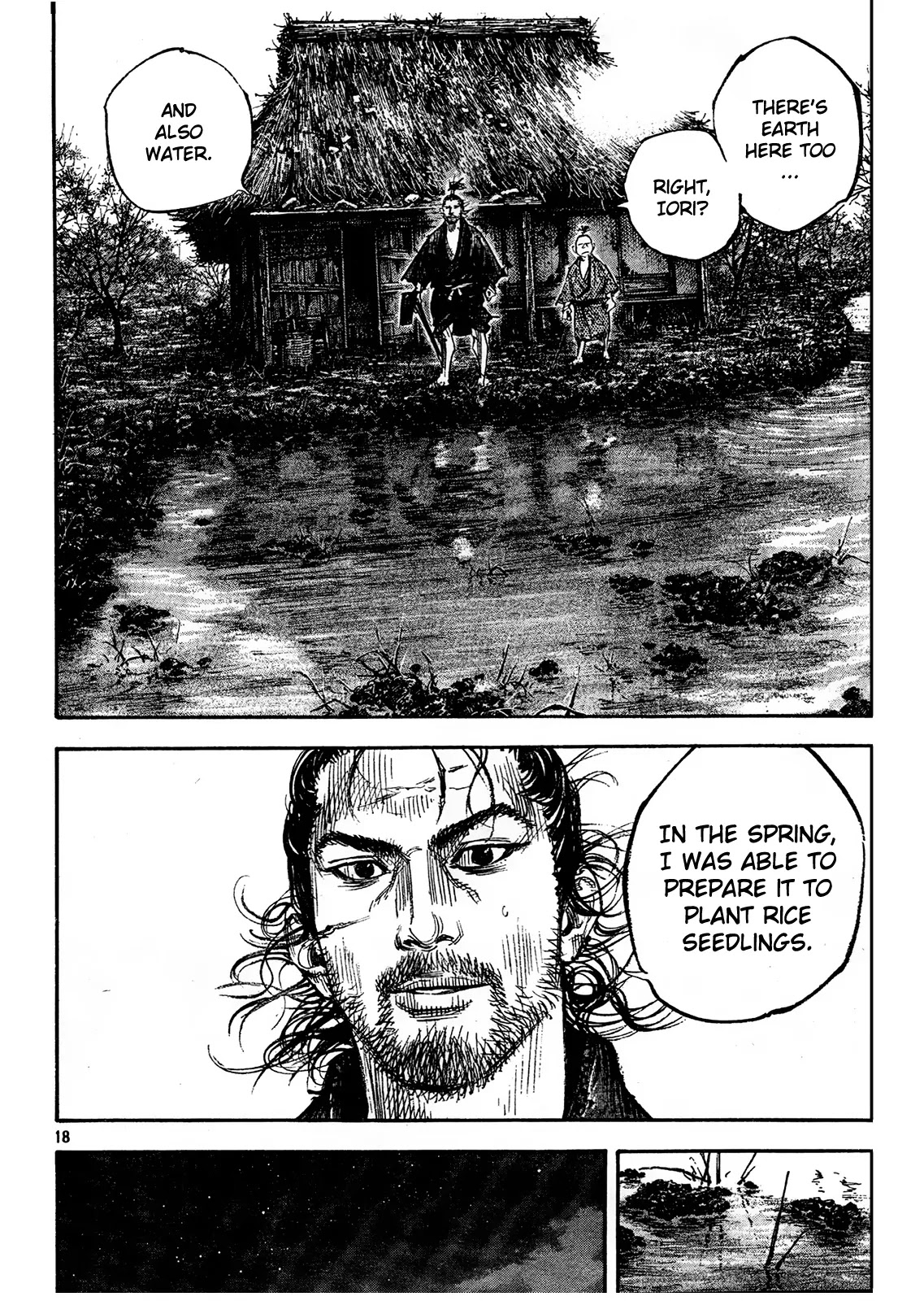 Vagabond manga, chapter 309, page 15 of 32