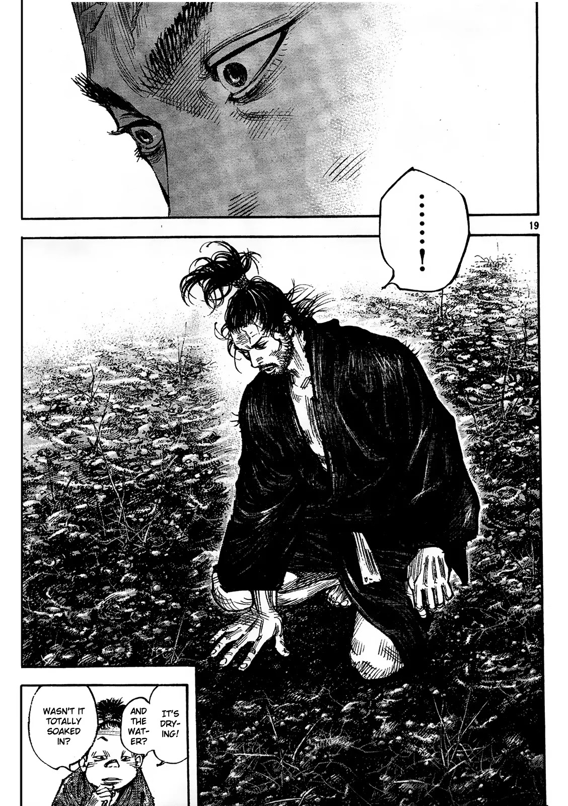 Vagabond manga, chapter 309, page 16 of 32