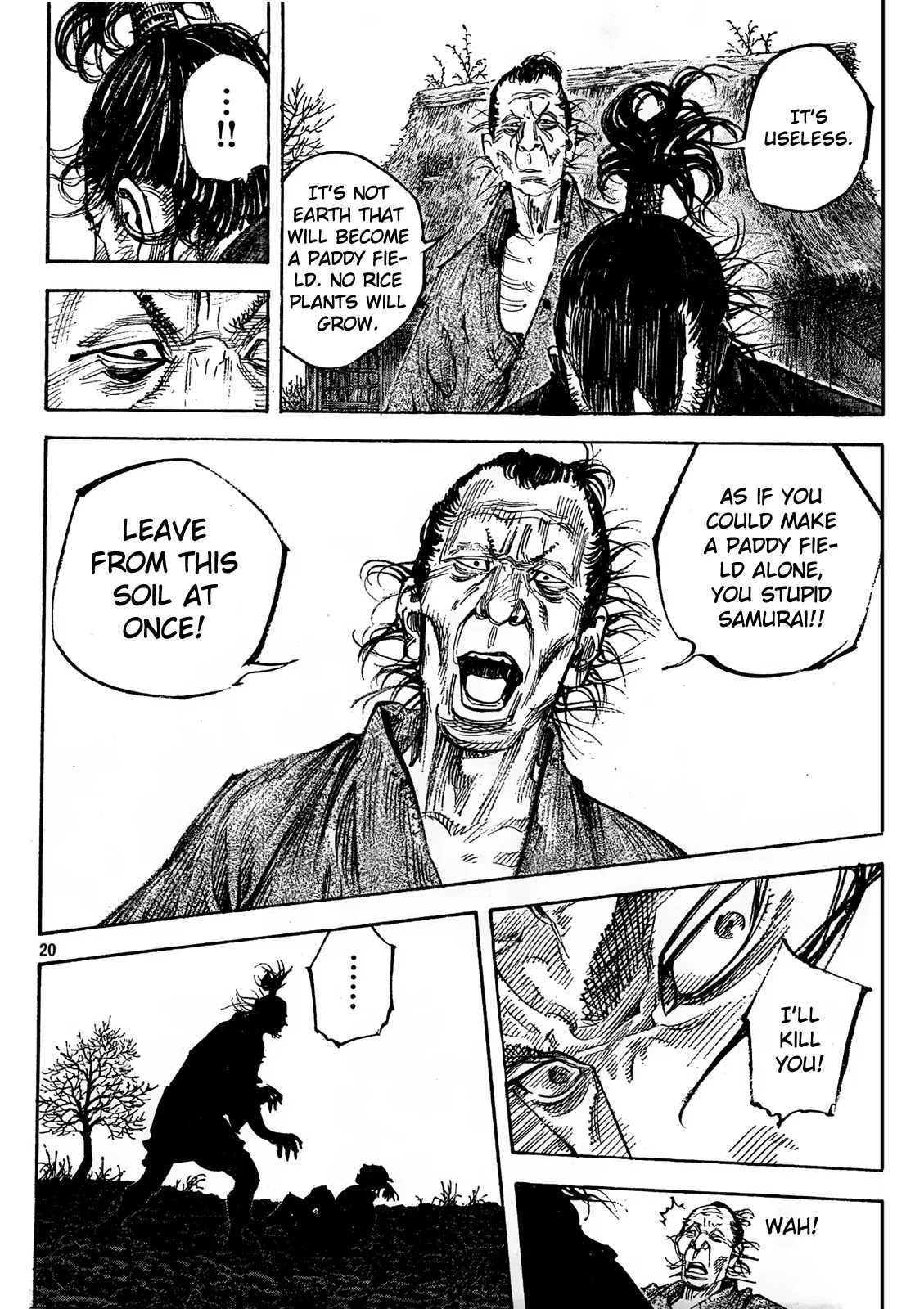 Vagabond manga, chapter 309, page 17 of 32