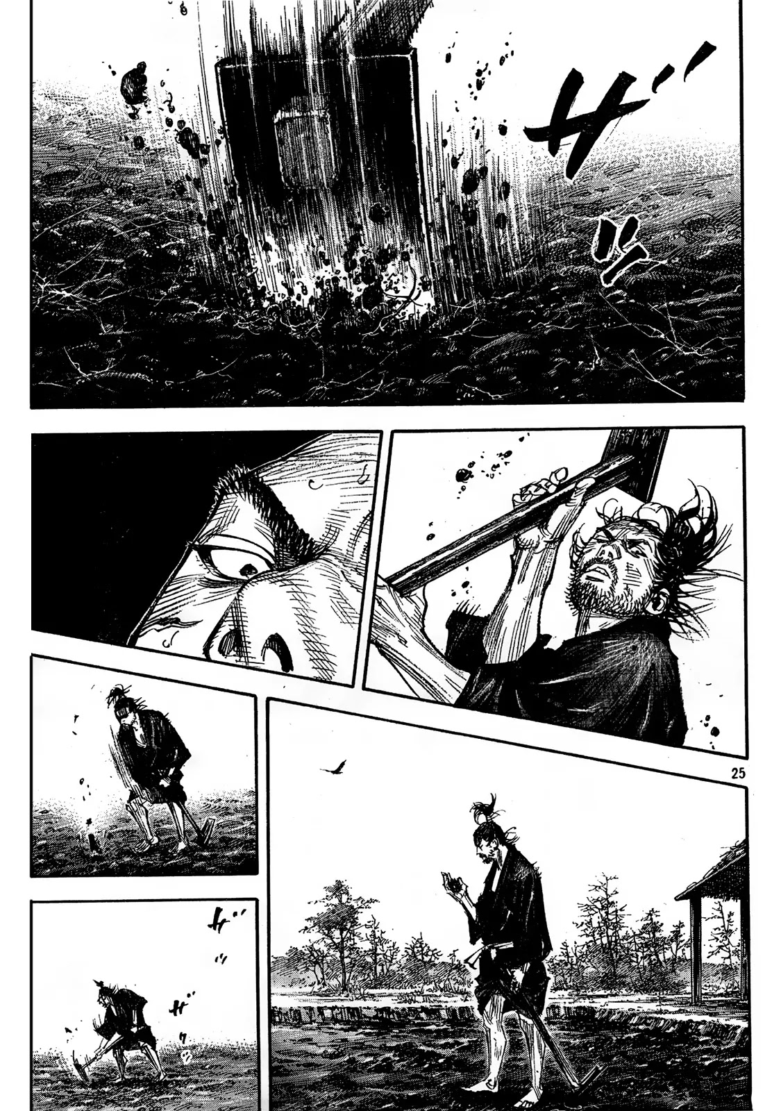 Vagabond manga, chapter 309, page 22 of 32