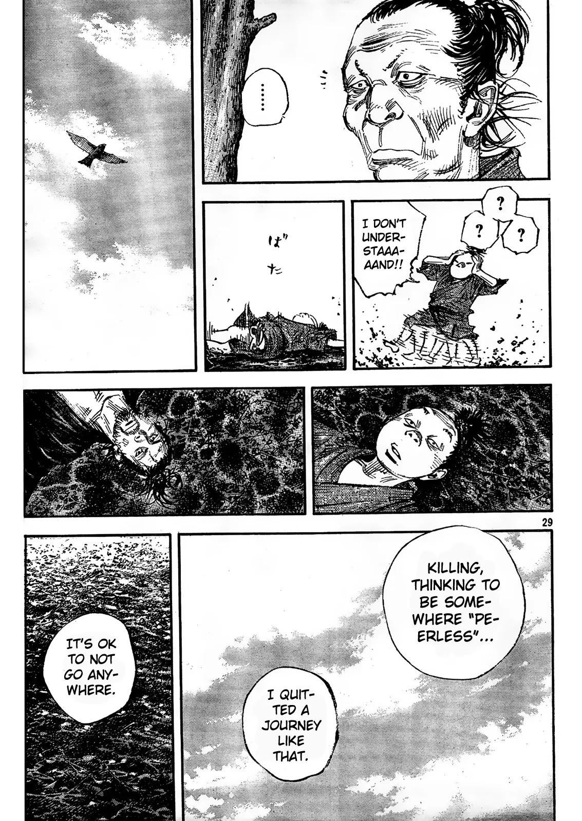 Vagabond manga, chapter 309, page 26 of 32