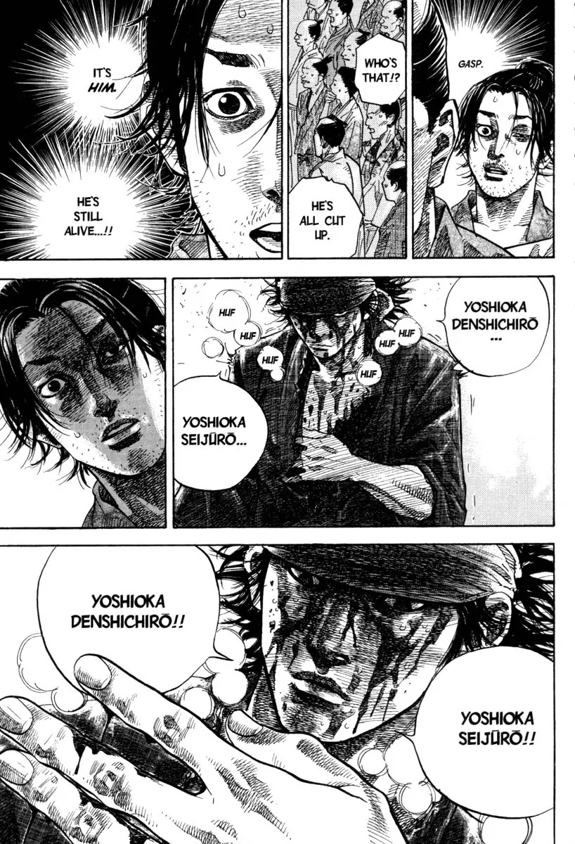 Vagabond Chapter 31 page 13 - Chapter 31: Inferno