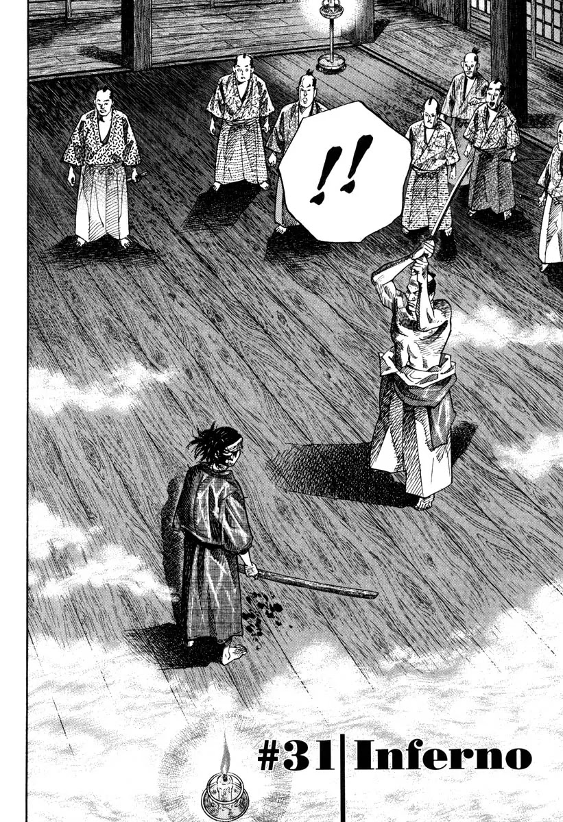 Vagabond Chapter 31 page 2 - Chapter 31: Inferno