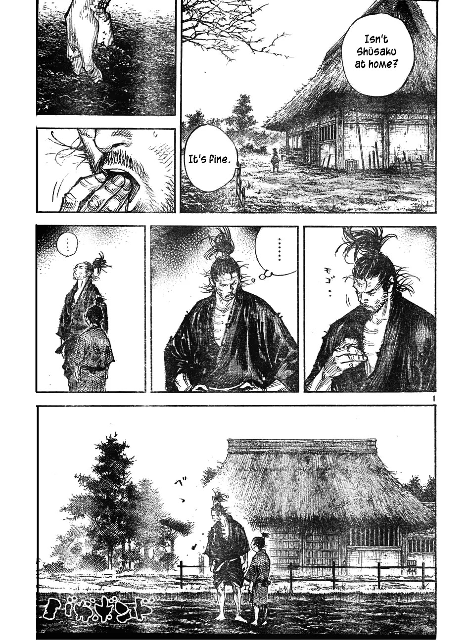 Vagabond manga, chapter 311, page 1 of 34