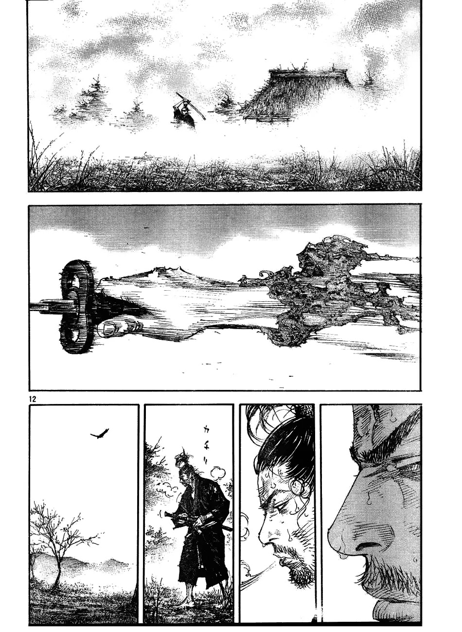 Vagabond manga, chapter 311, page 11 of 34