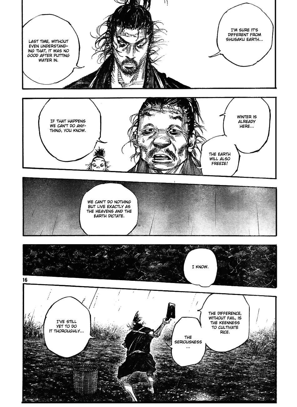 Vagabond manga, chapter 311, page 15 of 34