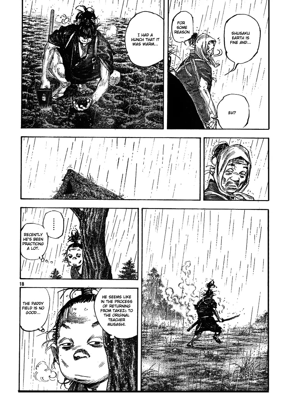 Vagabond manga, chapter 311, page 17 of 34