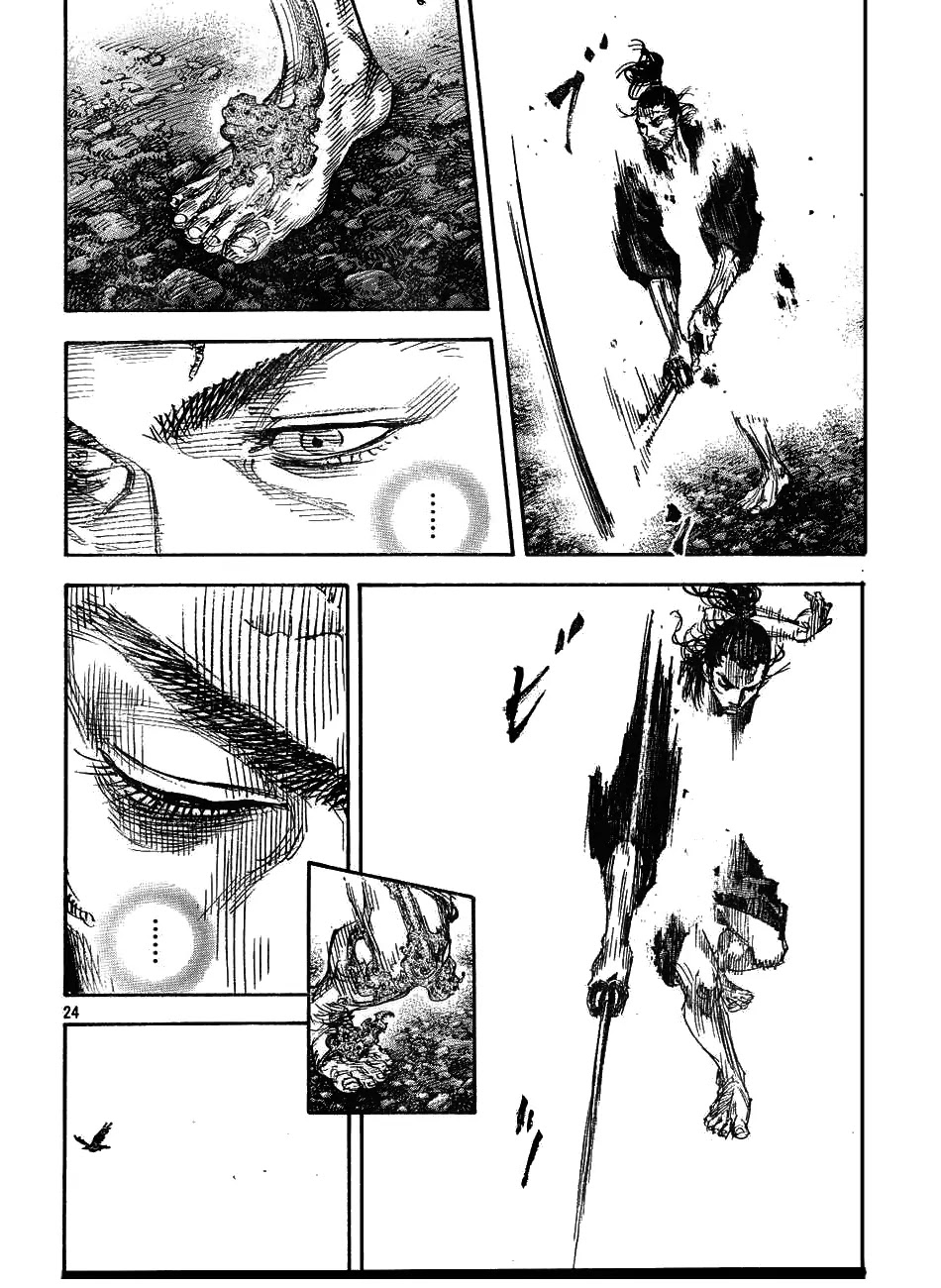 Vagabond manga, chapter 311, page 23 of 34