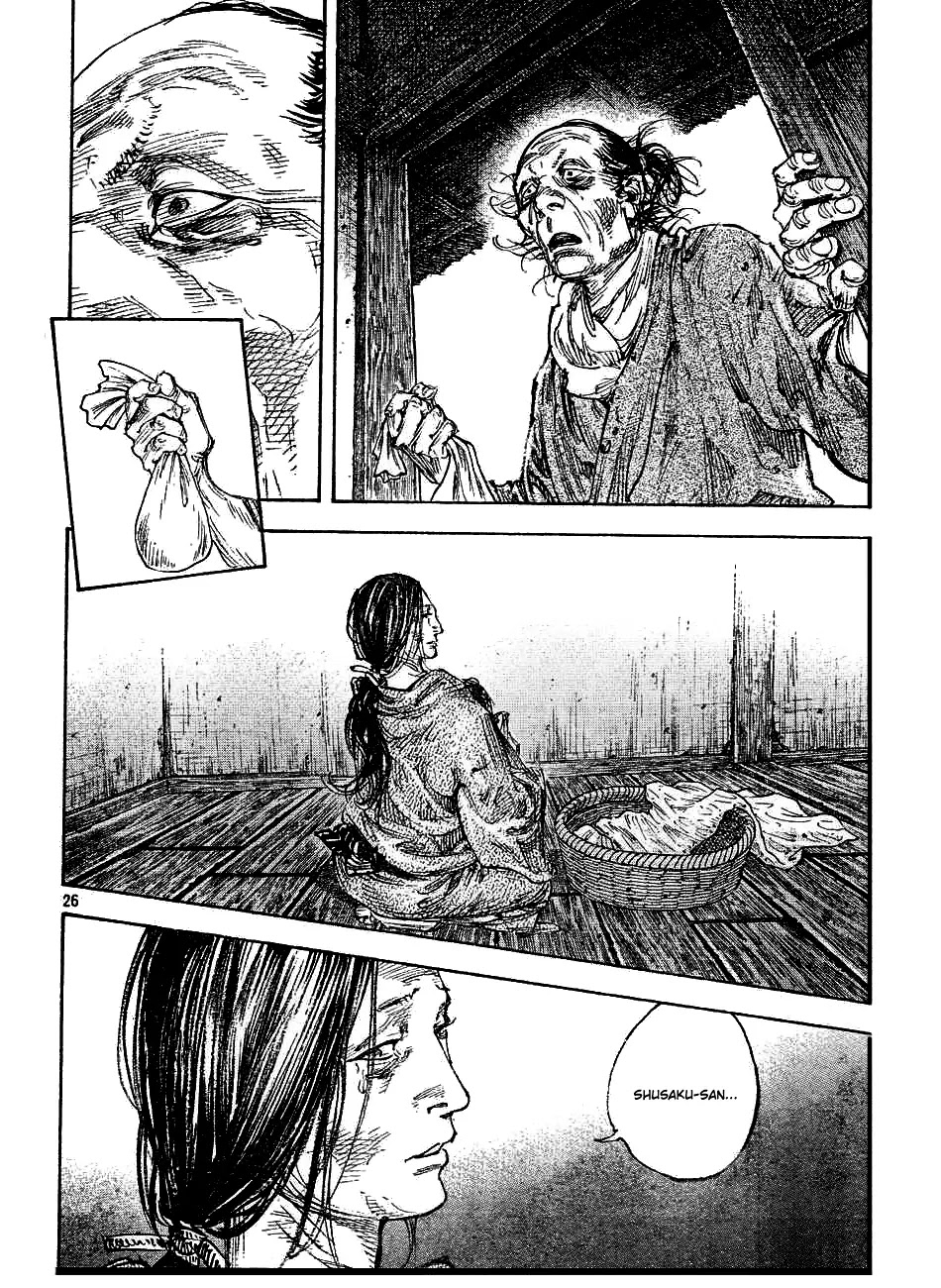 Vagabond manga, chapter 311, page 25 of 34