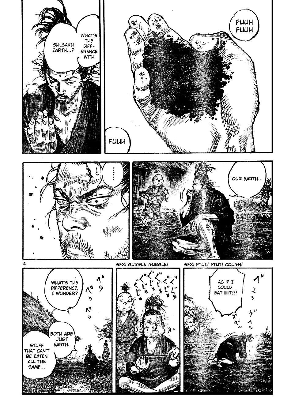 Vagabond manga, chapter 311, page 3 of 34