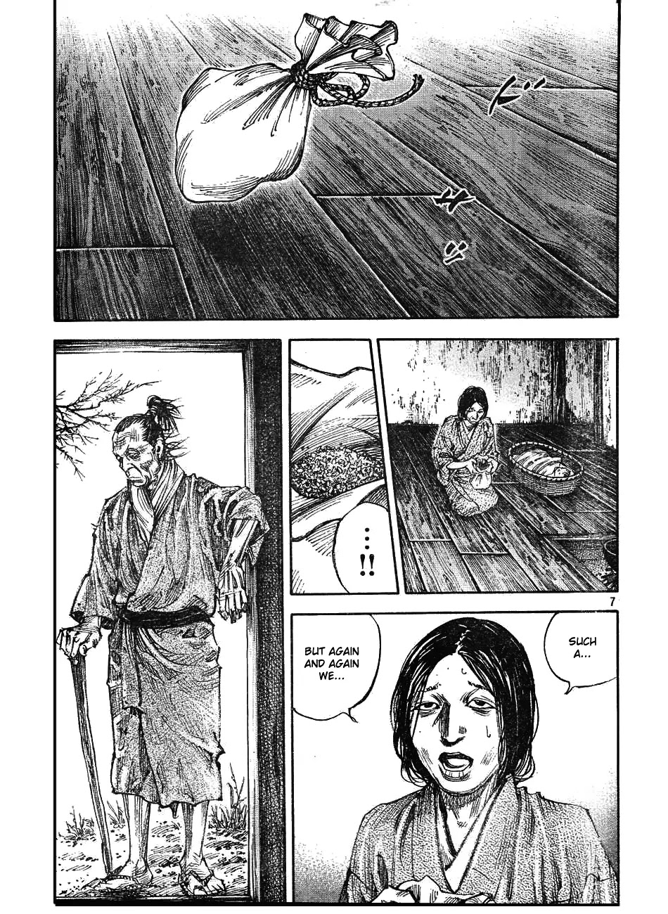 Vagabond manga, chapter 311, page 6 of 34