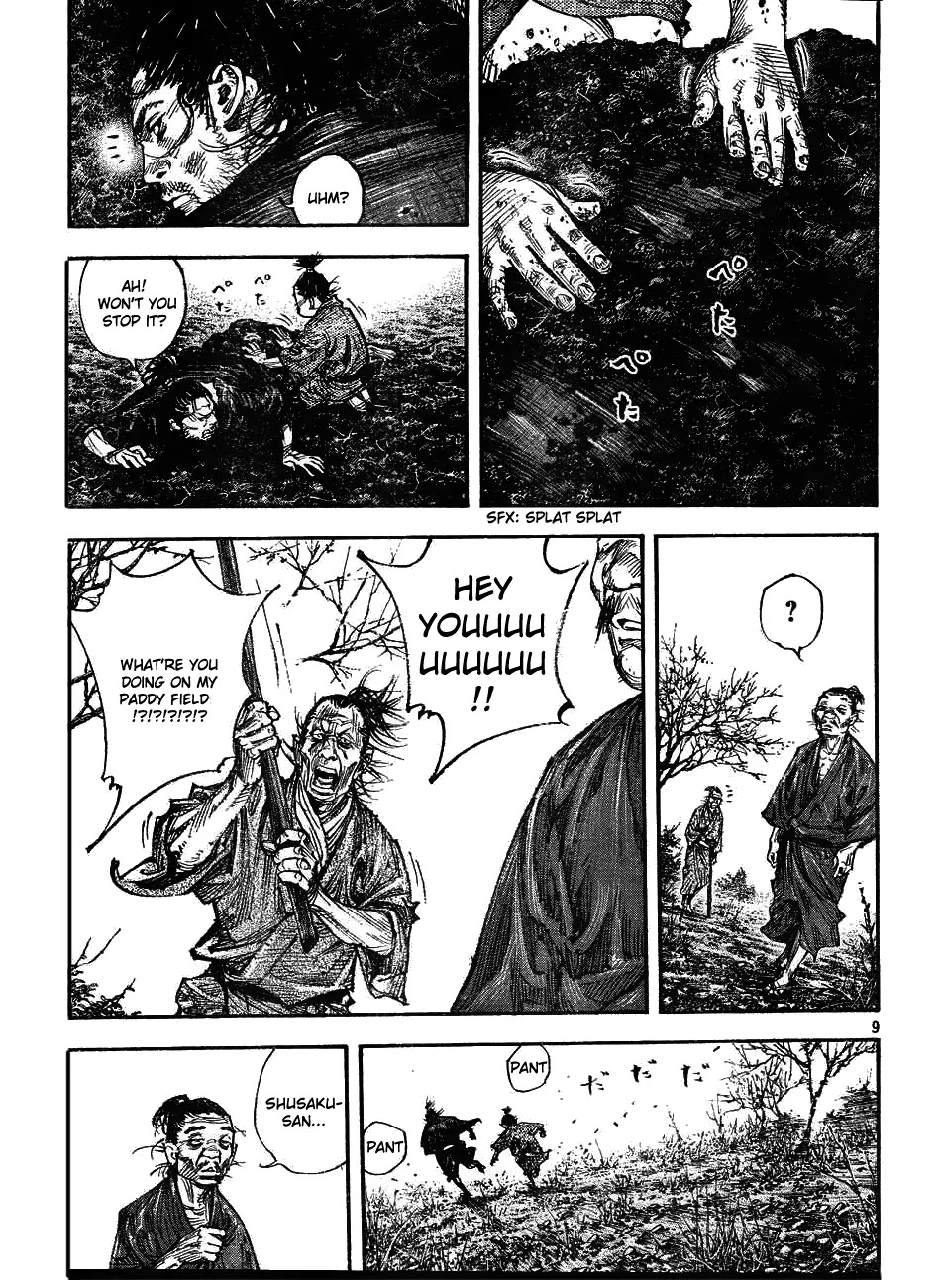 Vagabond manga, chapter 311, page 8 of 34