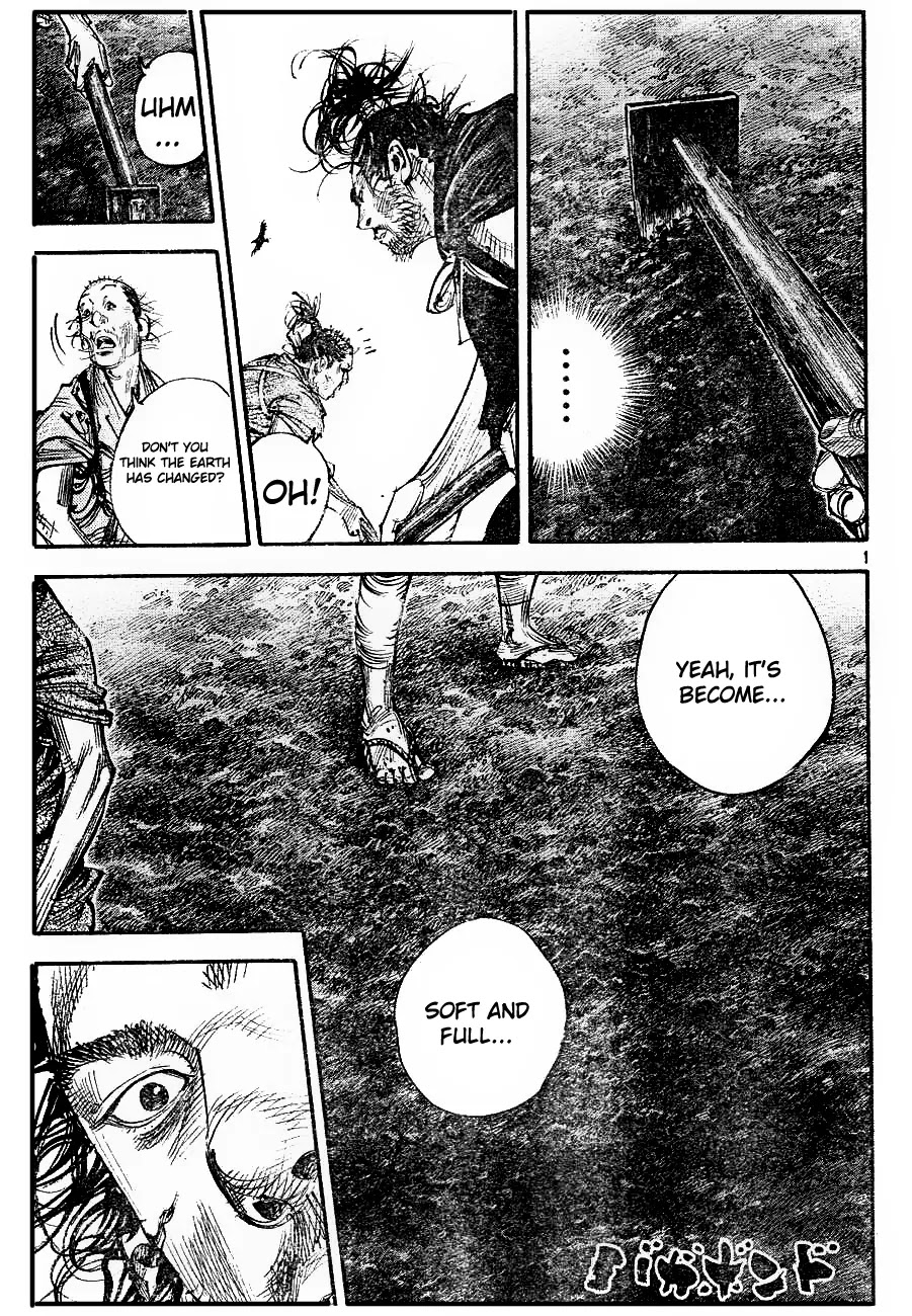 Vagabond Chapter 312 page 1 - Chapter 312 : The Fool's Paddy Field!