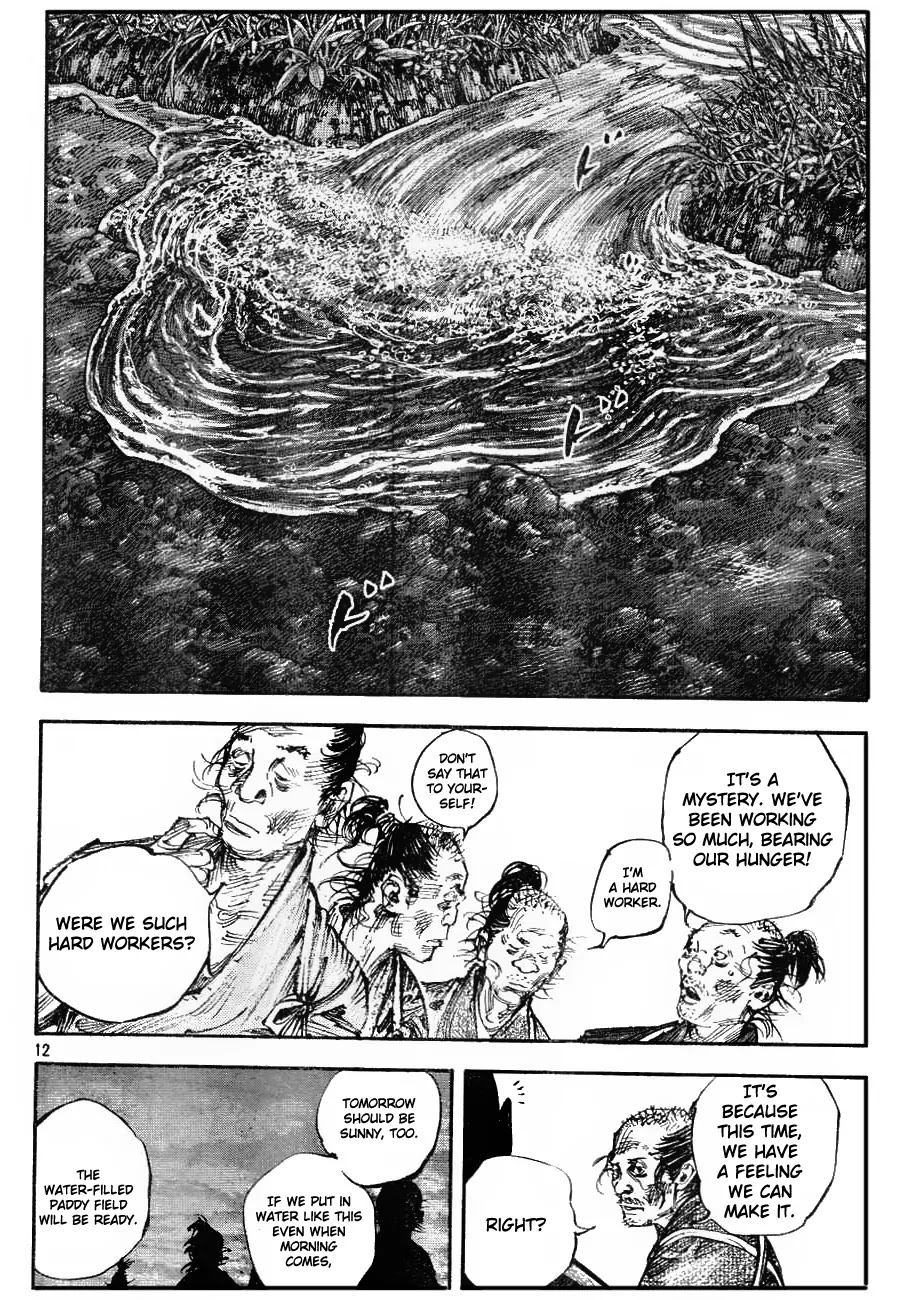 Vagabond Chapter 312 page 11 - Chapter 312 : The Fool's Paddy Field!